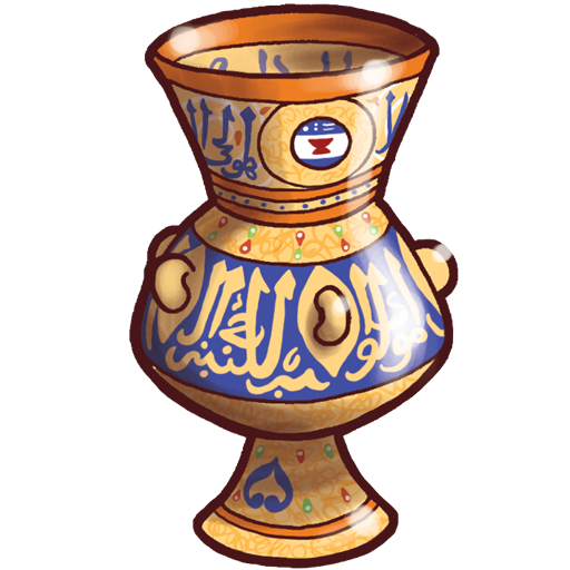 Mosque Lamp Icon 512x512 png